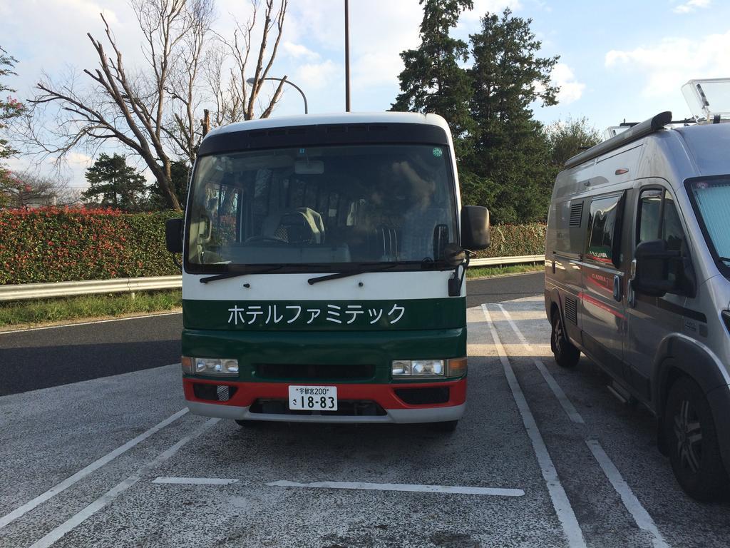 Hotel Famitic Myojin Nikko Buitenkant foto